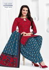 Akash Shagun 38 By Mayur Printed Cotton Dress Material Catalog